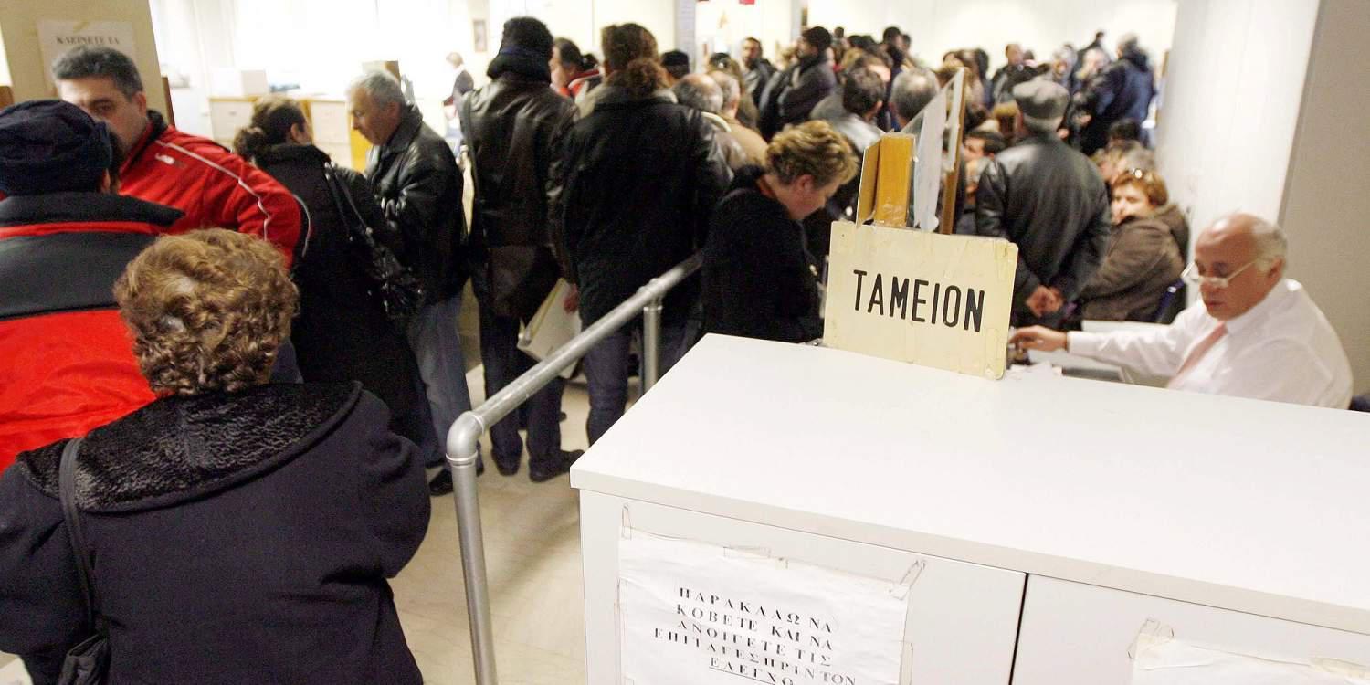 Συντάξεις Φεβρουαρίου 2025: Οριστικές ημερομηνίες πληρωμής – Πάνε ταμείο οι δικαιούχοι