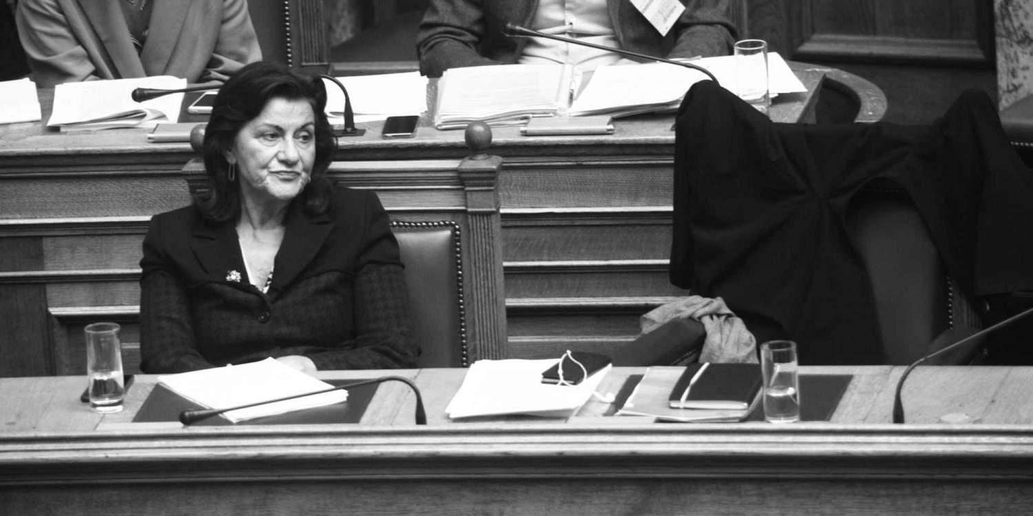 Αλλο Βούτσης και άλλο Βρούτσης – Το επικό σαρδάμ της Φωτίου στην Βουλή [βίντεο]