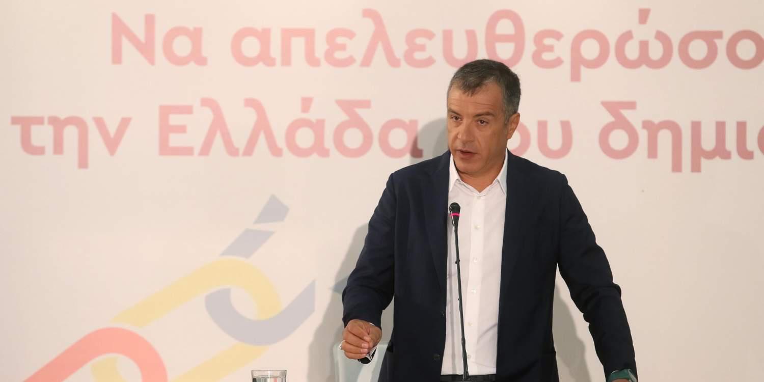 Την νομιμοποίηση της χρήσης κάνναβης για ιατρικούς λόγους ζητά ο Σταύρος Θεοδωράκης