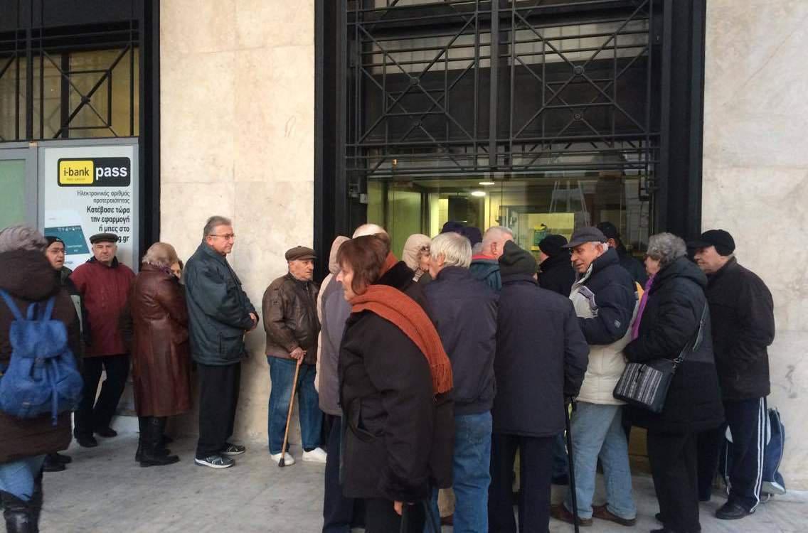 Οι 10 αλλάγες-«φωτιά» για συντάξεις και εισφορές το 2017 στο ασφαλιστικό