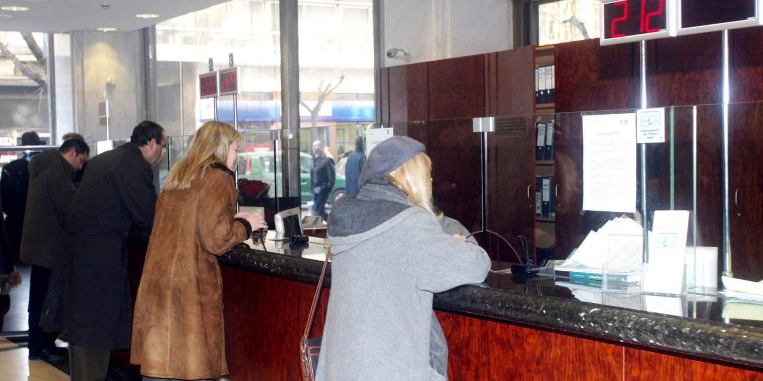 ΤΧΣ: «Κατρακύλα» 45,7% στα έσοδα από τόκους στο α’ εξάμηνο