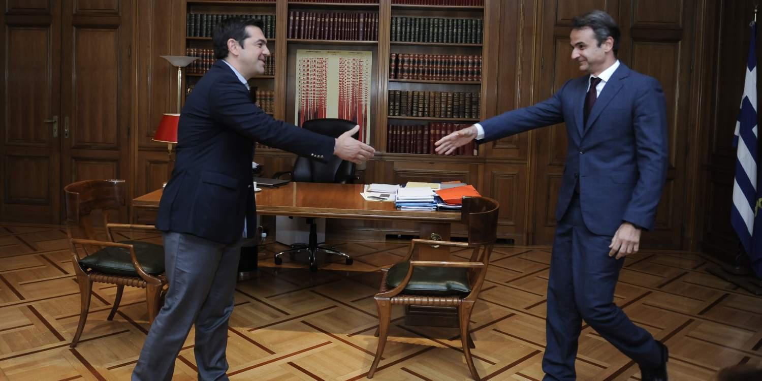 Υπεροχή ΝΔ σε νέα δημοσκόπηση: Προηγείται με 8,7% έναντι του ΣΥΡΙΖΑ