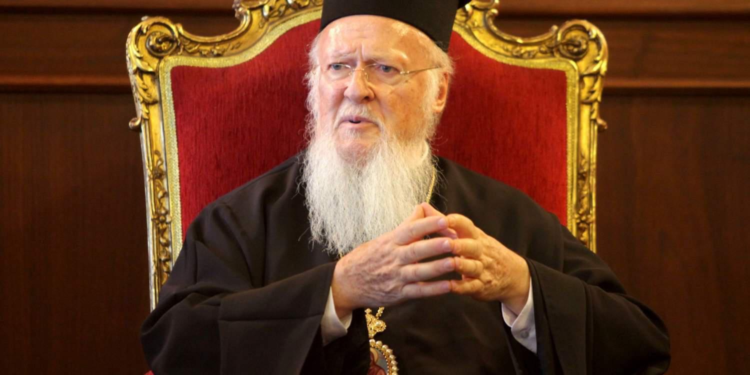 Πατριάρχης Βαρθολομαίος: «Η ΑΕΚ είναι σαρξ εκ της σαρκός μας»