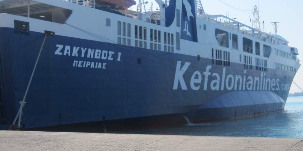 Στην προβλήτα του λιμανιού της Ζακύνθου προσέκρουσε το «Ζάκυνθος Ι»