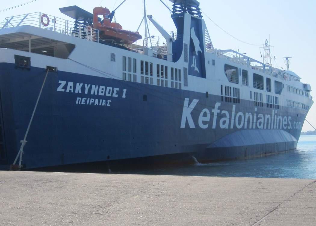 Στην προβλήτα του λιμανιού της Ζακύνθου προσέκρουσε το «Ζάκυνθος Ι»