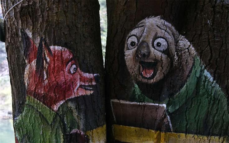 Αυτοπροσχέδιο