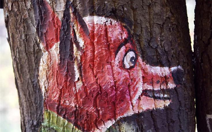 Αυτοπροσχέδιο