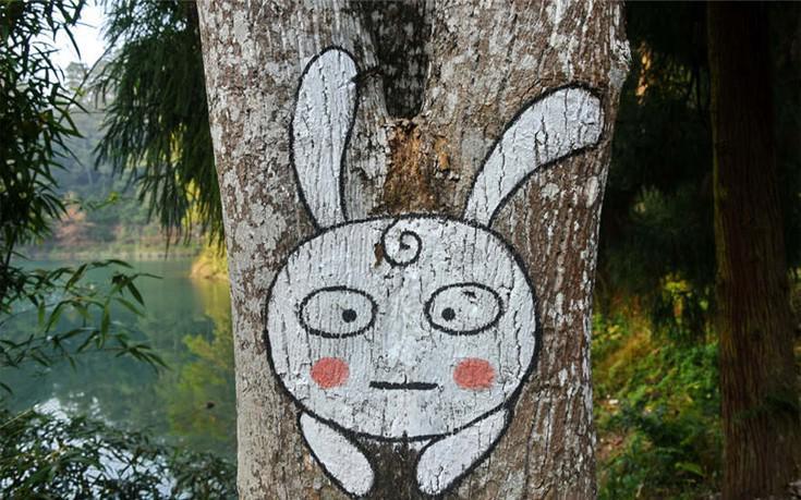 Αυτοπροσχέδιο