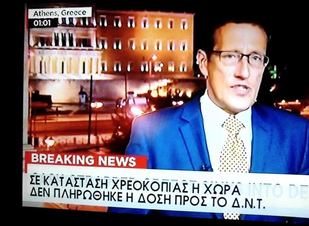 Τι μας δίδαξαν τα 2 χρόνια ΣΥ.ΡΙΖ.Α. – ΑΝ.ΕΛ.