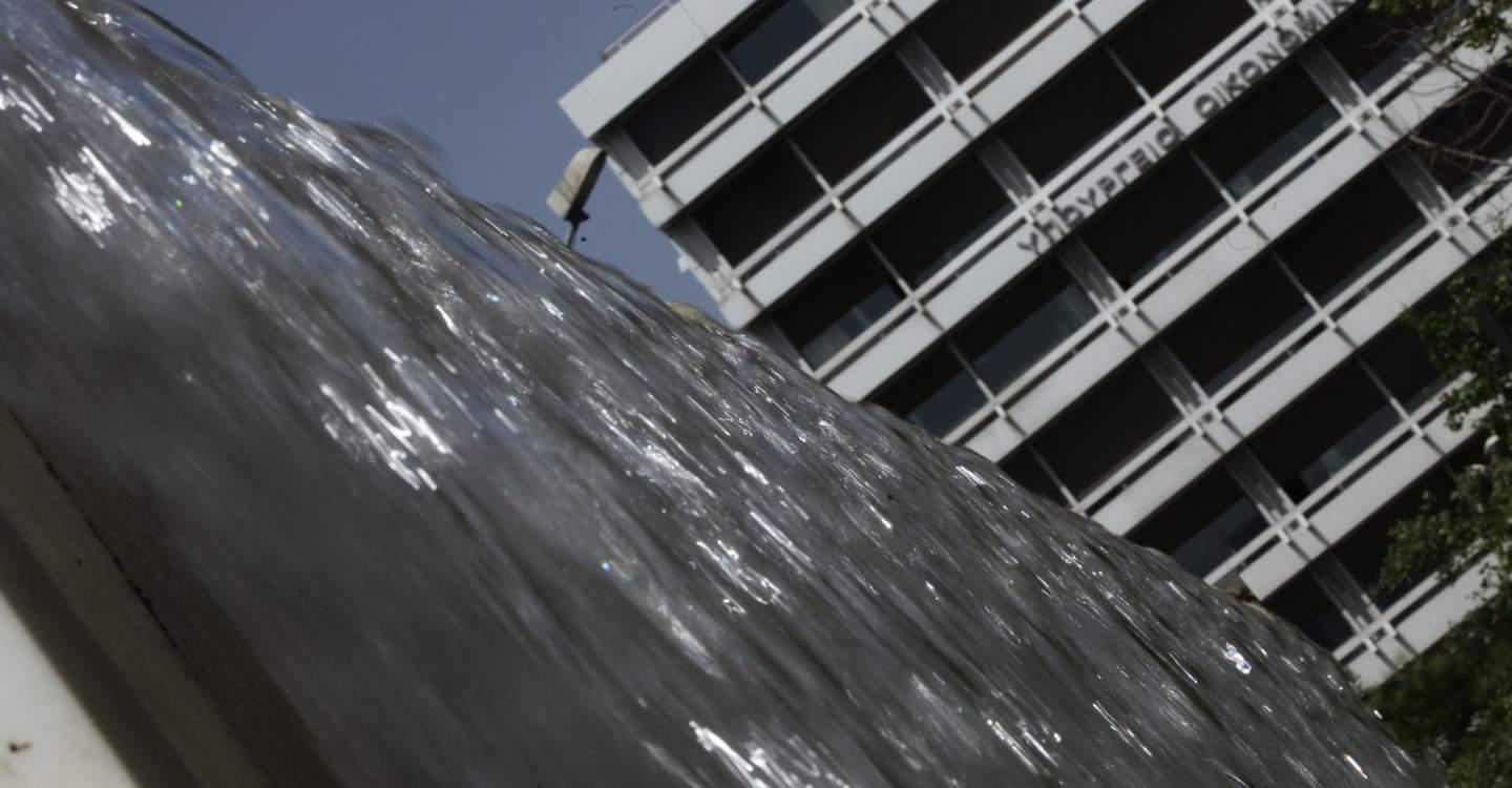 Ποιοι γλιτώνουν φόρους από τις λίστες Λαγκάρντ, Μπόργιανς και εμβασμάτων της ΤτΕ