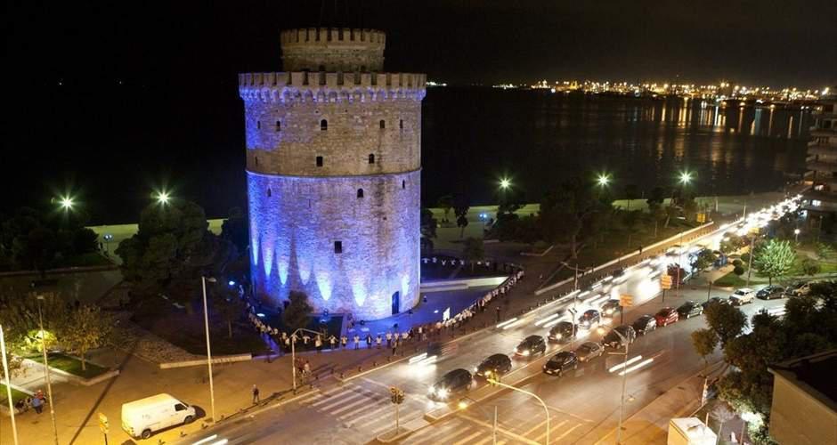 Θεσσαλονίκη: «Φωτίζεται» ο Λευκός Πύργος παρουσία Κυριάκου Μητσοτάκη