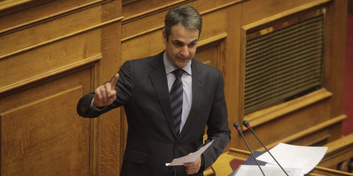Σκληρή επίθεση Μητσοτάκη στον ΣΥΡΙΖΑ: Κυβερνά μία… ανίκανη παρέα