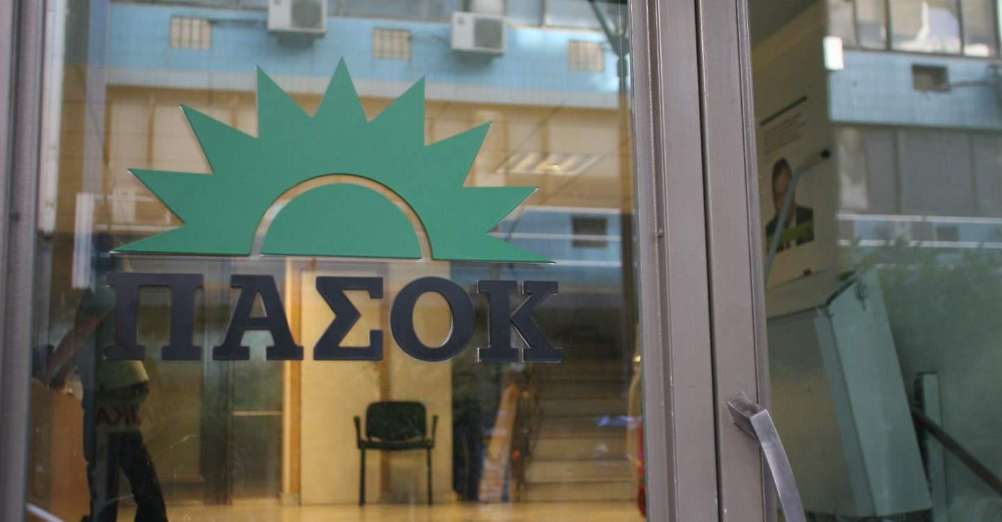 ΠΑΣΟΚ: Δεν ψηφίζουμε τα νέα μέτρα – Δεσμεύσεις με απαράδεκτους όρους