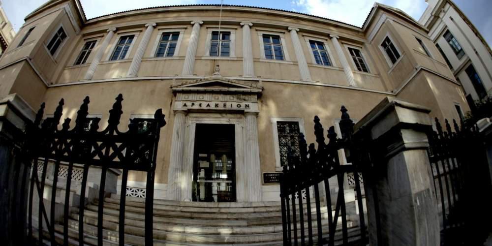 Συντάξεις: Διαγράφονται οριστικά φόροι και πρόστιμα σε 70.000 συνταξιούχους