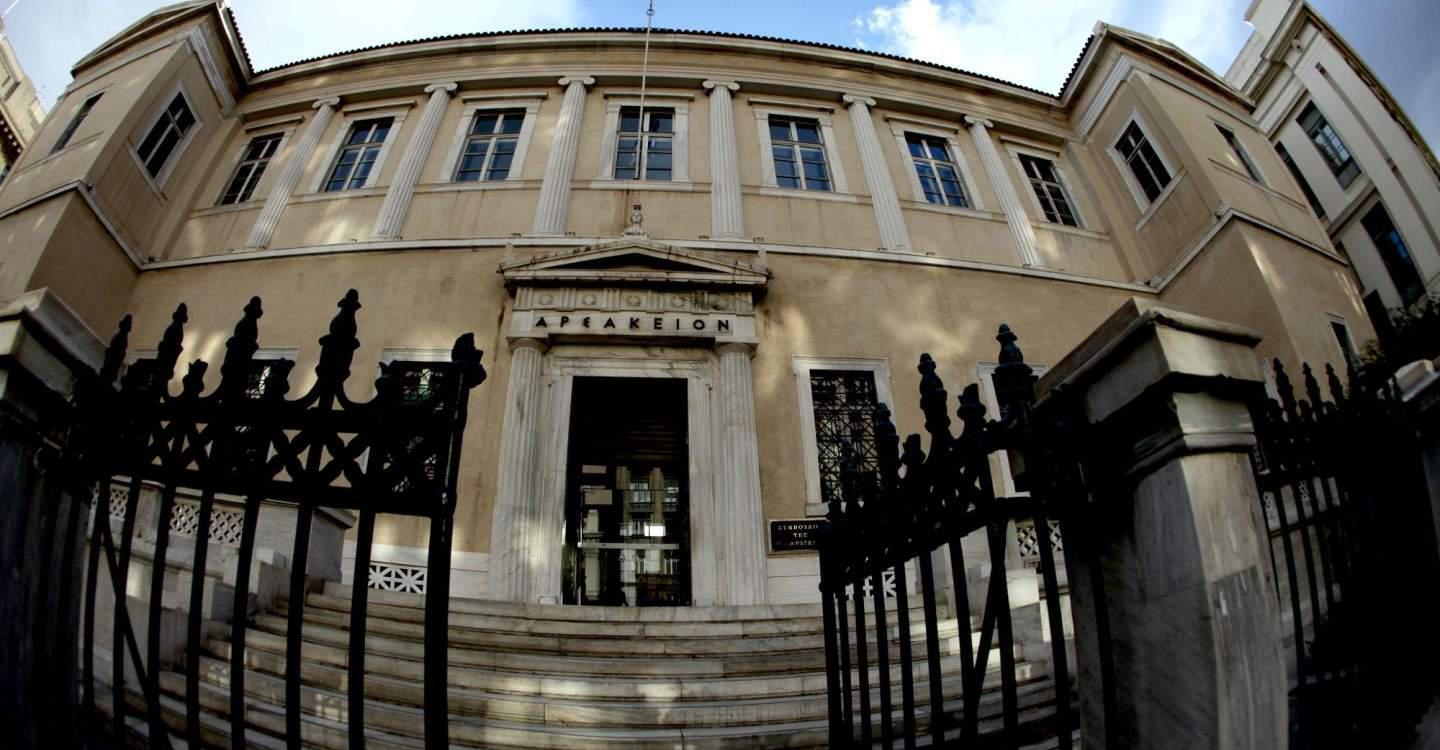 Συντάξεις: Διαγράφονται οριστικά φόροι και πρόστιμα σε 70.000 συνταξιούχους