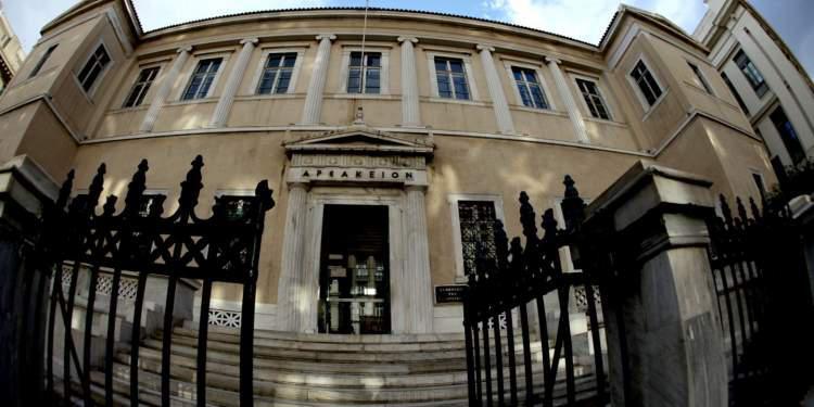 Συντάξεις: Διαγράφονται οριστικά φόροι και πρόστιμα σε 70.000 συνταξιούχους