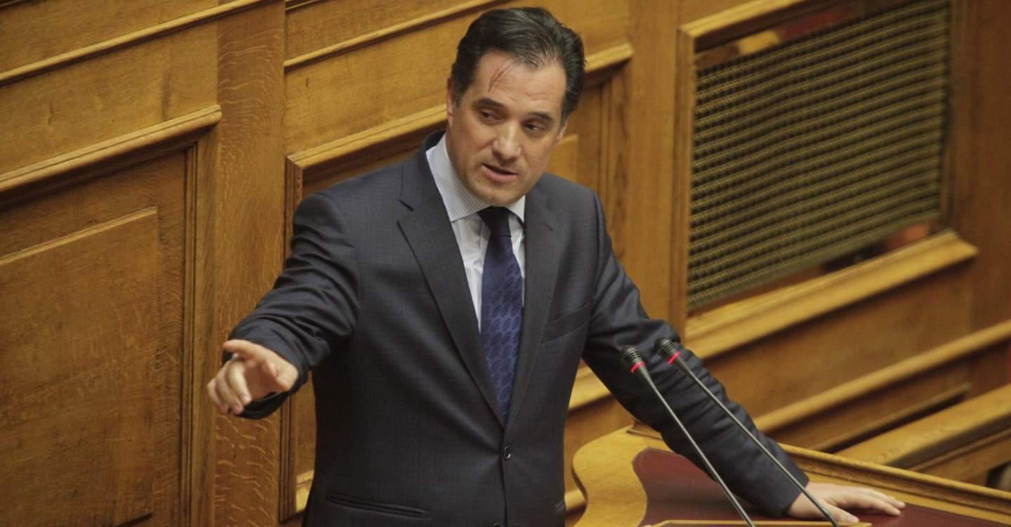 «Διαξιφισμοί» Άδωνι Γεωργιάδη και Δημήτρη Τζανακόπουλου στο Twitter