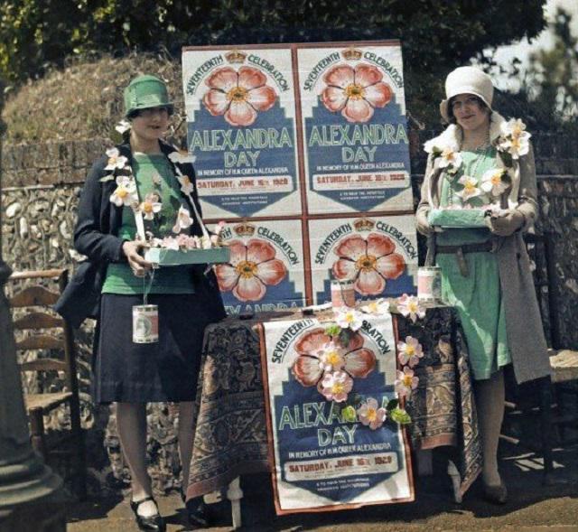 Αυτοπροσχέδιο