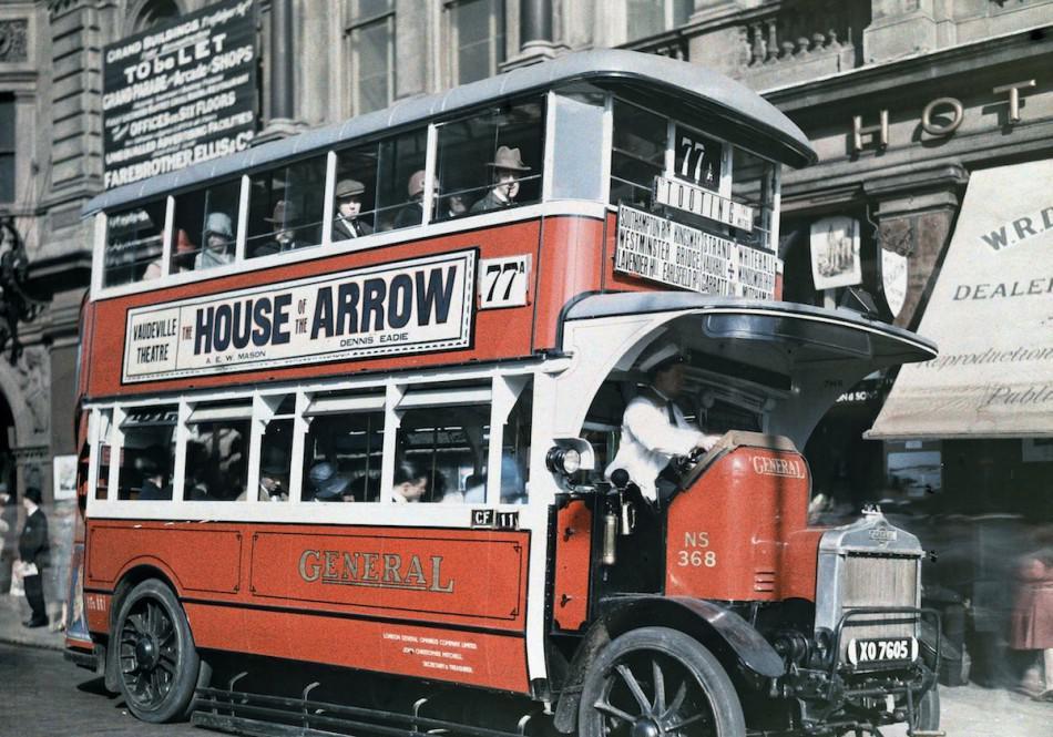 Αυτοπροσχέδιο