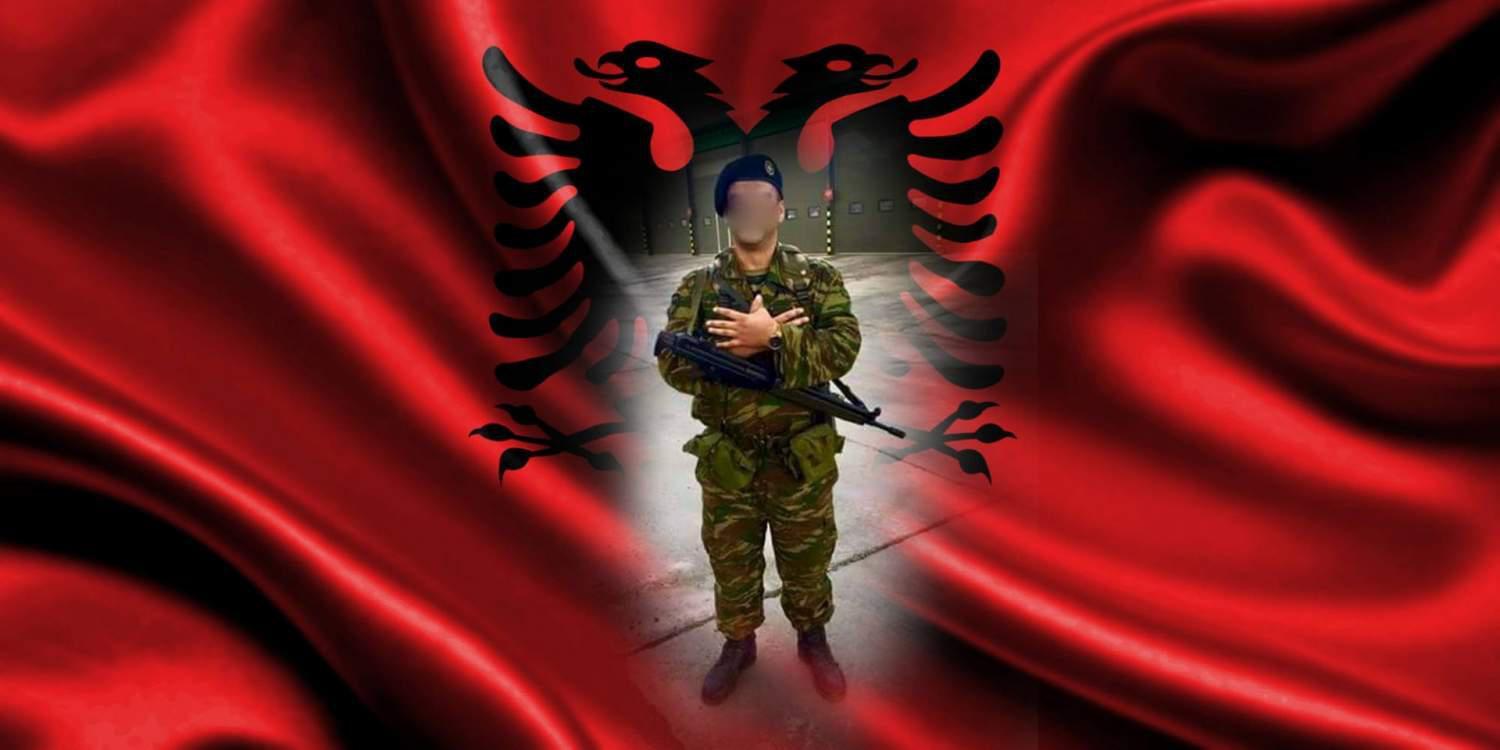 Αλβανοί «αετοί» και «Γκρίζοι Λύκοι» φωλιάζουν στον Στρατό