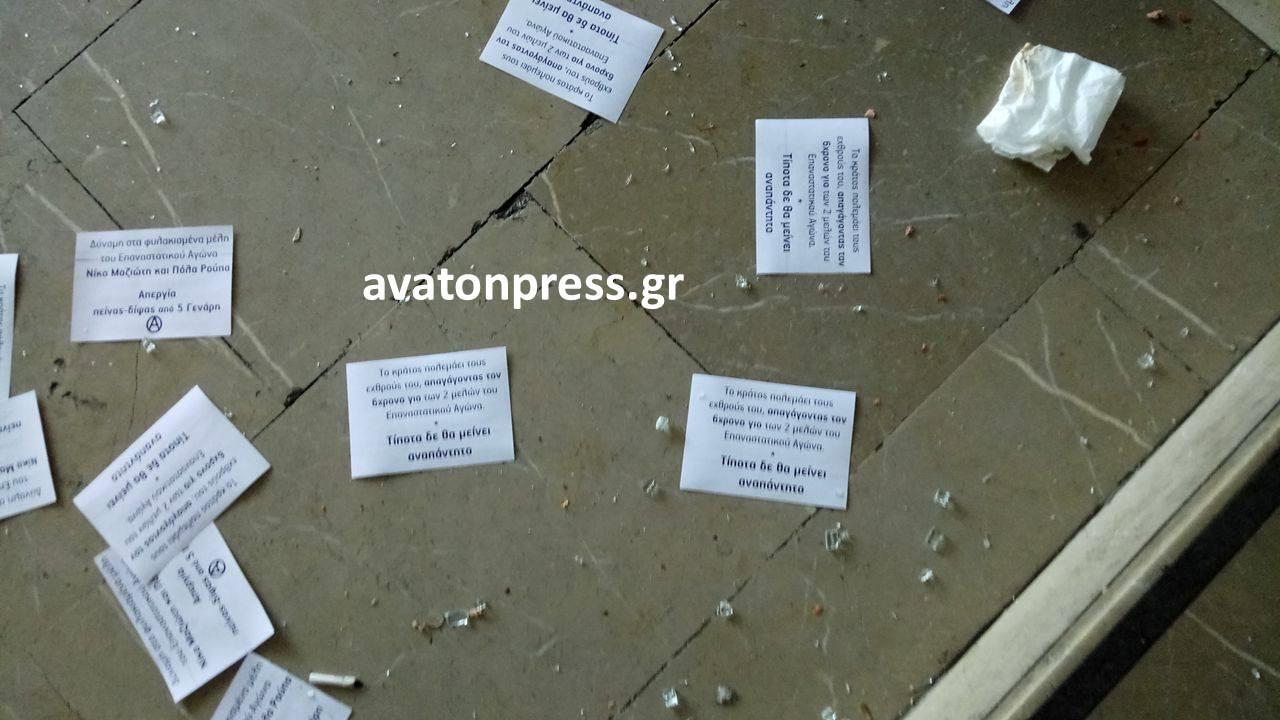 Αυτοπροσχέδιο Αυτοπροσχέδιο