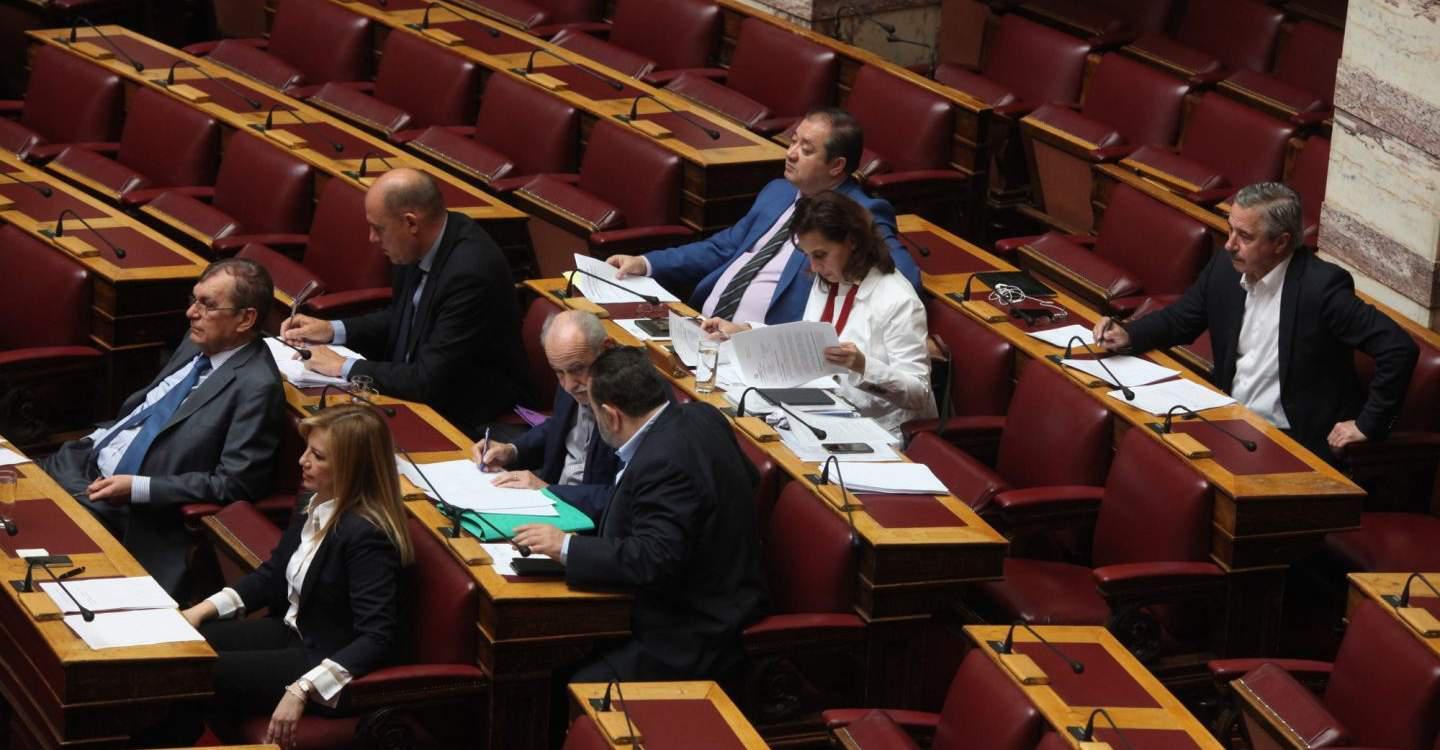 Δημοκρατική Συμπαράταξη: Να βρεθεί τρόπος για να επαναλειτουργήσουν άμεσα το «Βήμα» και τα «Νέα»