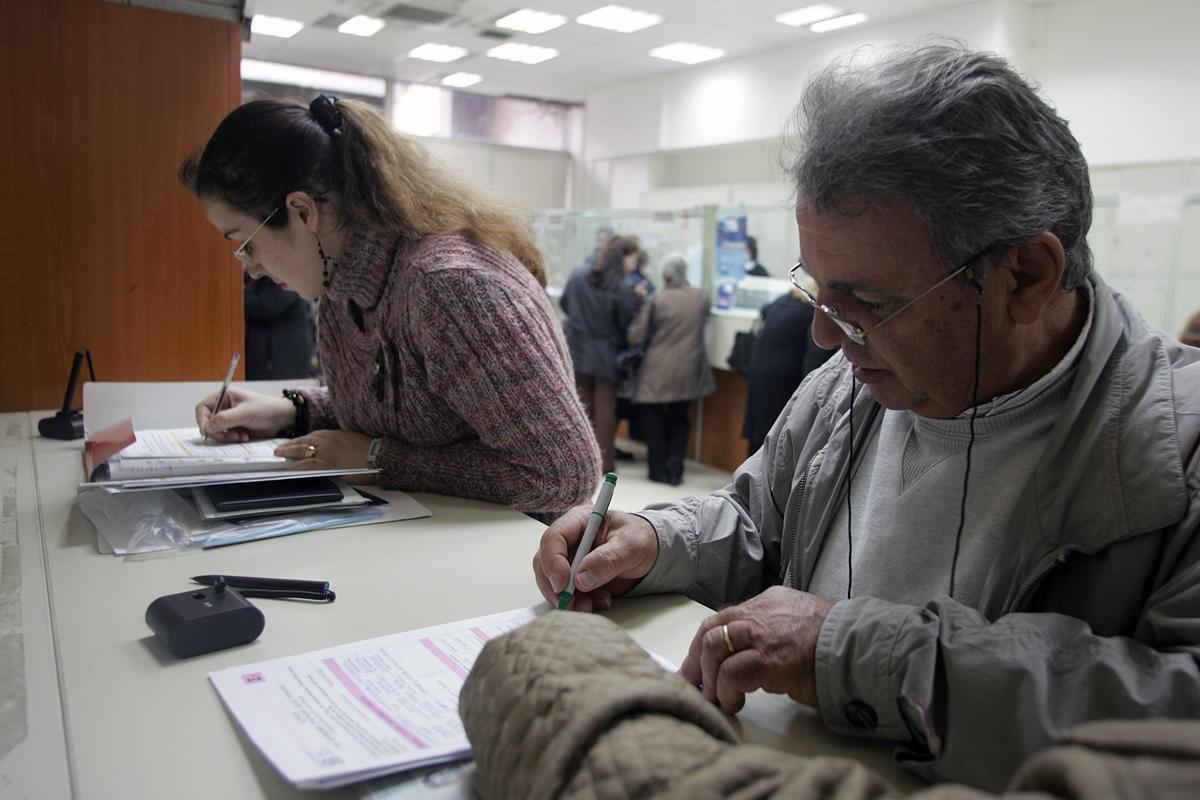 Σύνταξη-Εφάπαξ: Ποιοι το δικαιούνται – Πώς θα κάνετε αίτηση ηλεκτρονικά