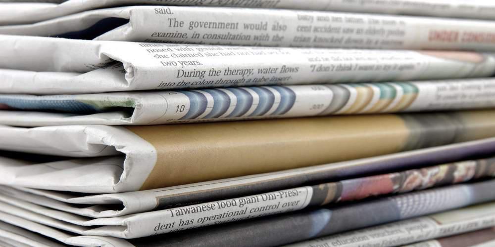 Το πρώτο βήμα για την ενίσχυση του περιφερειακού και τοπικού έντυπου Τύπου