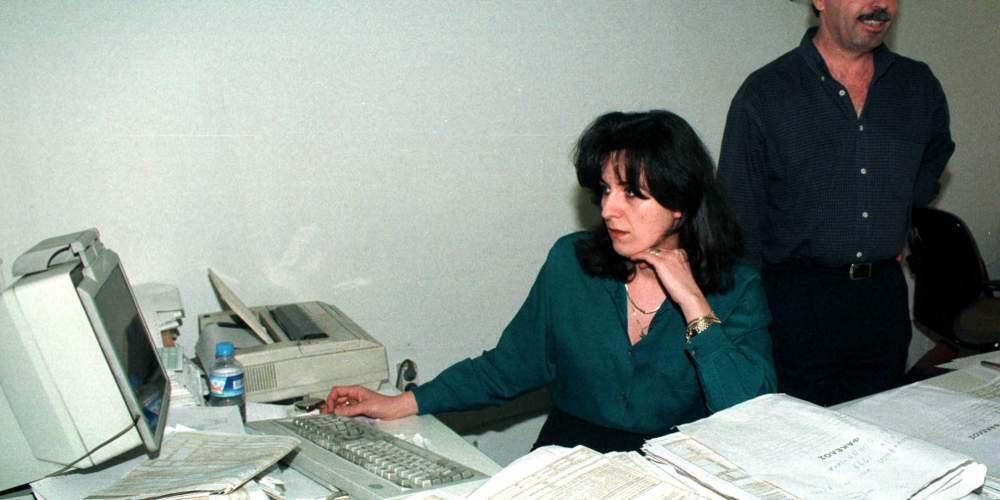 Ανακοινώνεται παράταση δύο μηνών γα την υποβολή δηλώσεων πόθεν έσχες