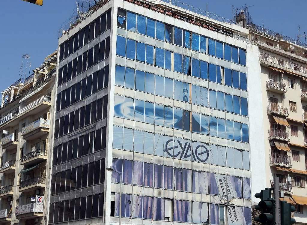 Έκρηξη στην Θεσσαλονίκη σε αγωγό της ΕΥΑΘ