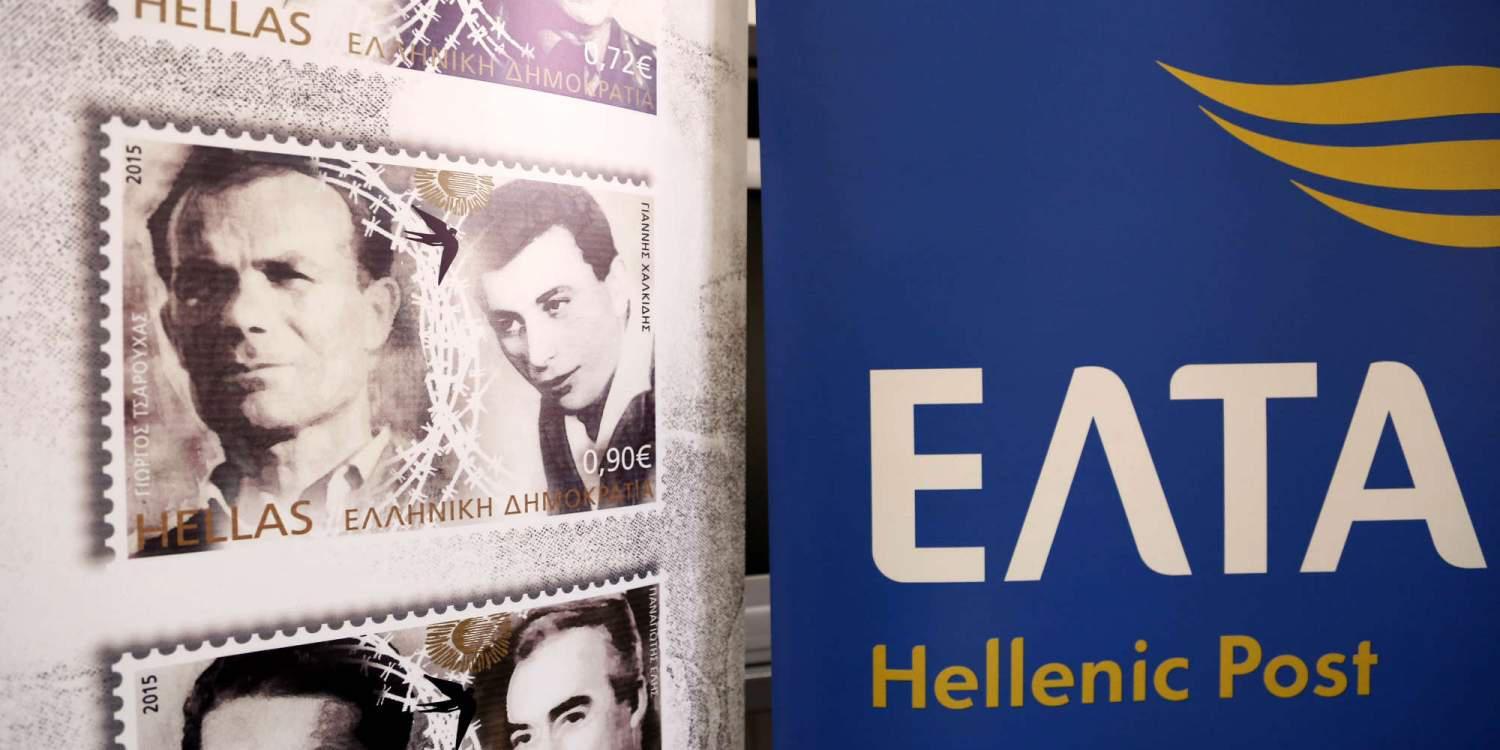Ενοπλοι λήστεψαν τα ΕΛΤΑ στα Χανιά – Χτύπησαν υπάλληλο και απείλησαν έγκυο