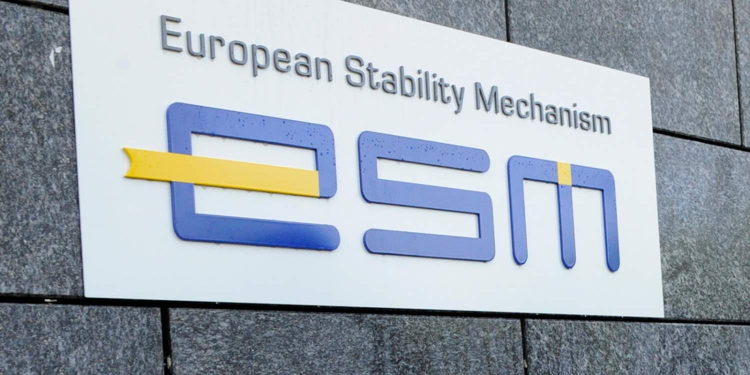 ESM προς ΔΝΤ: Καμία ανησυχία για το ελληνικό χρέος