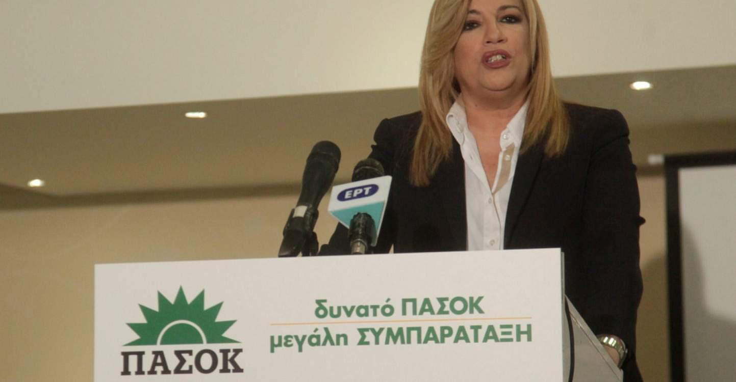 Γεννηματά: Για άλλη μια φορά θα κάνουμε συνθηκολόγηση ηττημένου
