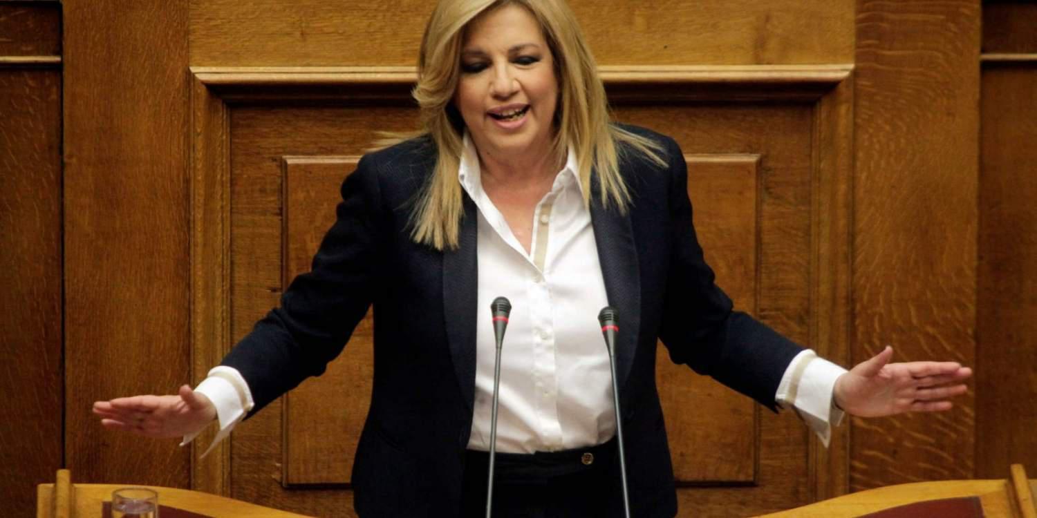 Γεννηματά: Ή ΔΝΤ και βαριά μέτρα ή 4ο μνημόνιο με όρους Σόιμπλε