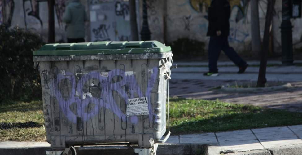 Κυνική η ομολογία του άστεγου-δολοφόνου: Τον έπνιξα επειδή με έλεγε ζητιάνο