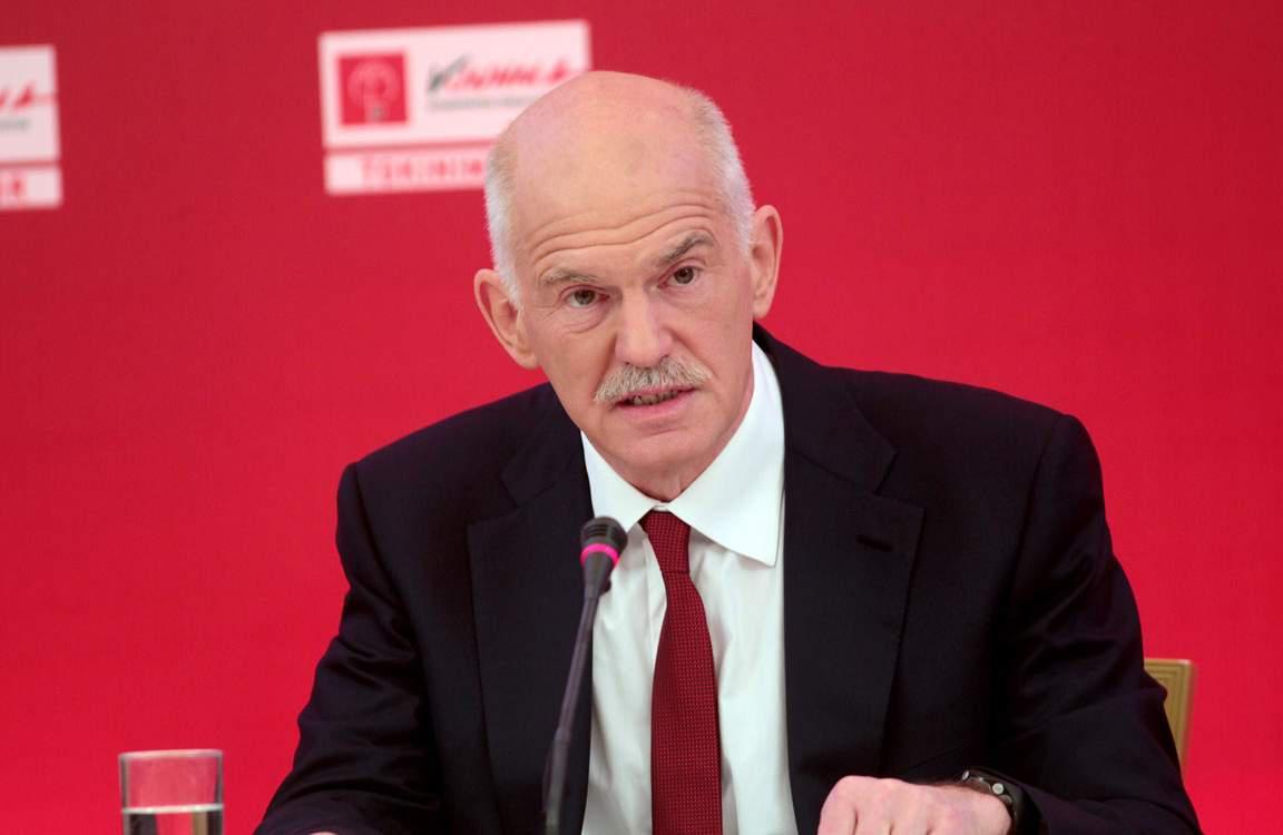 Παπανδρέου: Υποχρέωσή μας να ενώσουμε πολίτες και λαούς
