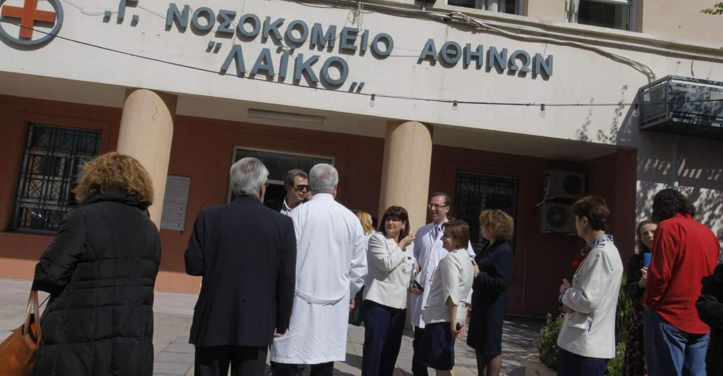 Χωρίς φάρμακα οι καρκινοπαθείς στο Λαϊκό – Δεν κάνουν τις θεραπείες τους