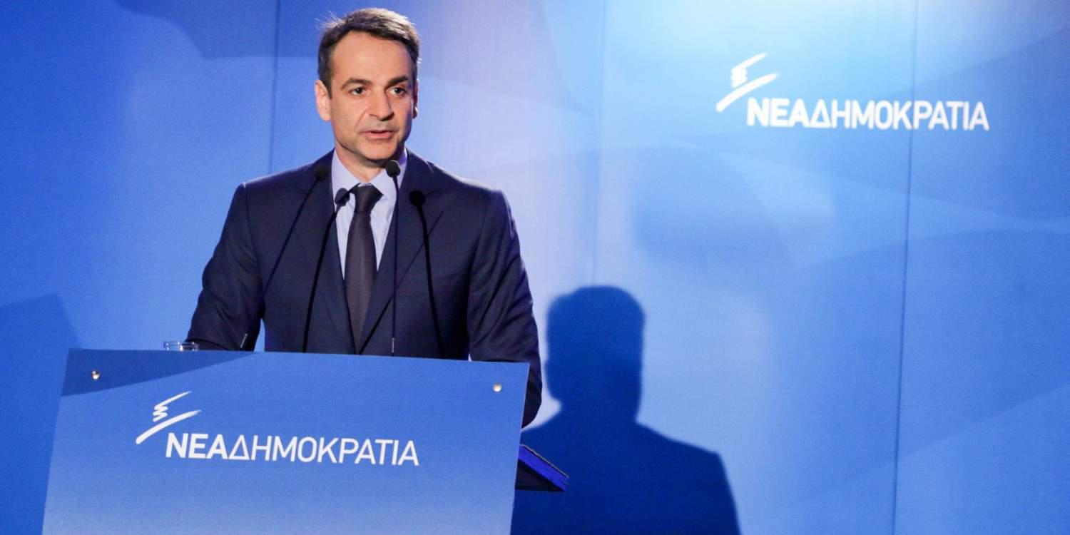Μητσοτάκης: Η Τουρκία να σεβαστεί το Διεθνές Δίκαιο και τους κανόνες καλής γειτονίας