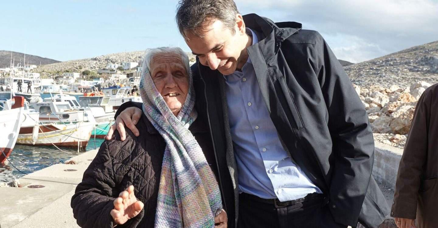 Μητσοτάκης: Έχουμε υποχρέωση να σταθούμε δίπλα στους ακρίτες
