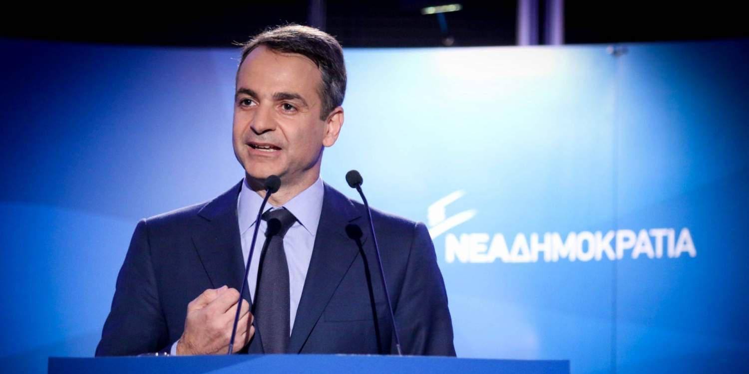 Μητσοτάκης: Με την κυβέρνηση Τσίπρα η χώρα βουλιάζει στο τέλμα της παρακμής
