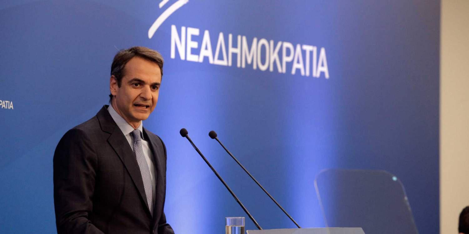 Μητσοτάκης: Η κυβέρνηση οδηγεί την χώρα στο απόλυτο αδιέξοδο