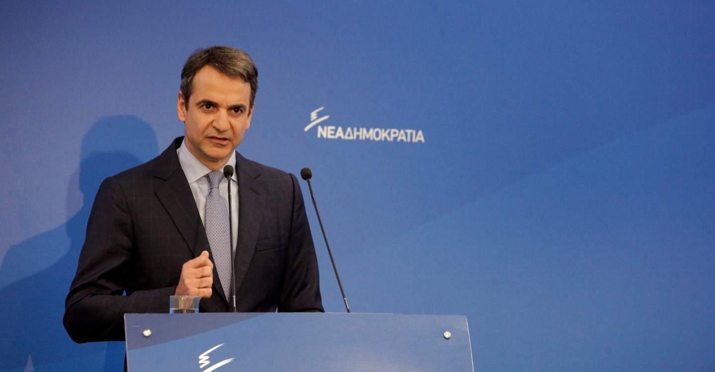 «Ποτέ ξανά!» – Ο Κυριάκος Μητσοτάκης αποτίει φόρο τιμής στα θύματα του Ολοκαυτώματος