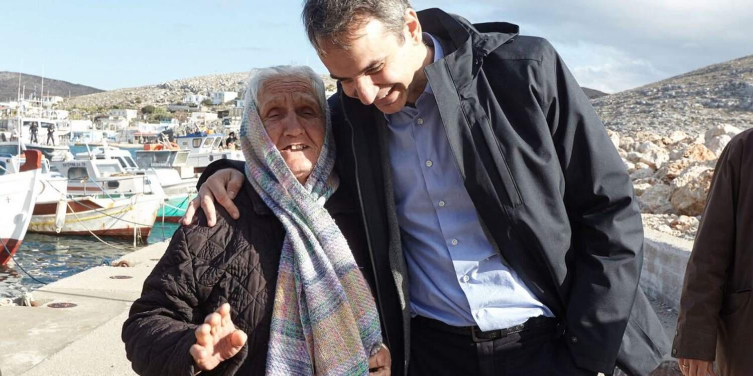 Το γαλάζιο πρόγραμμα για επανεκκίνηση της Ελλάδας