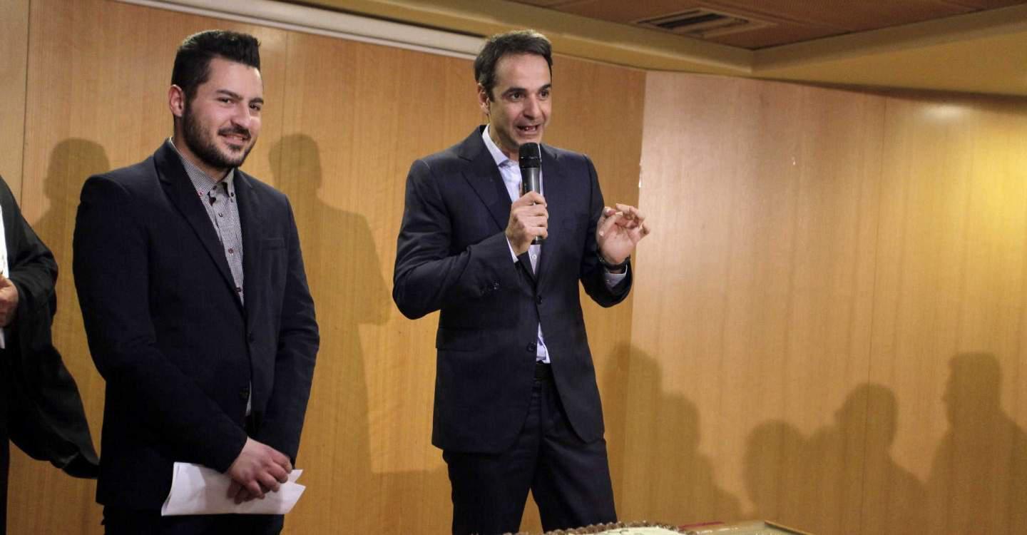 Μητσοτάκης: Στην κυβερνητική διγλωσσία, η ΝΔ προτάσσει ρεαλιστικό σχέδιο εξόδου από την κρίση