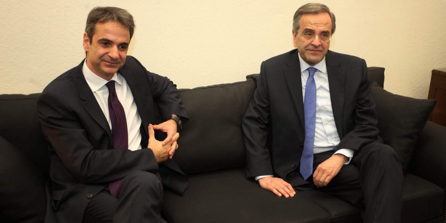 Επίθεση σε Μητσοτάκη-Σαμαρά σχεδίαζε η Ρούπα – Βρέθηκαν «προσχέδια» στο σπίτι της