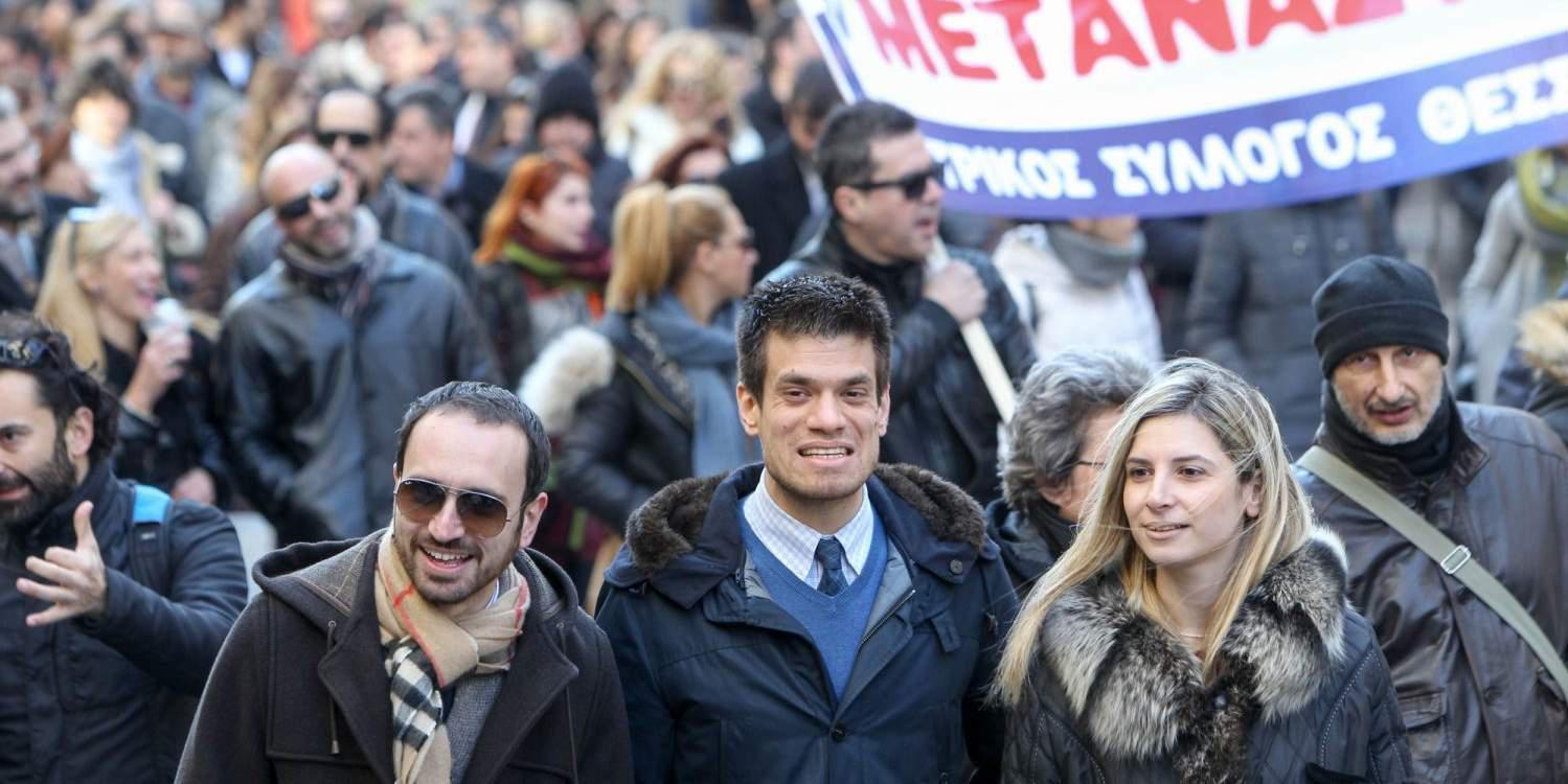 Διπλή ασφαλιστική οφειλή αντί «έκπτωσης» για τους νέους επιστήμονες