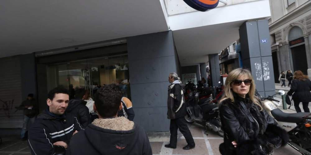 Καταργείται ειδικό επίδομα του ΟΑΕΔ για νέους άνεργους κάτω των 29 ετών