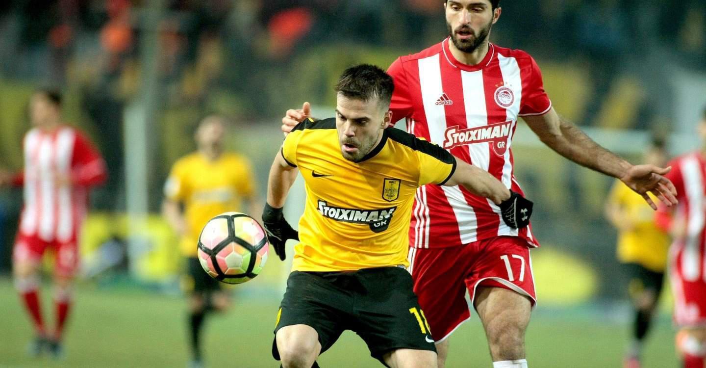 Ισοπαλία-έκπληξη για τον Ολυμπιακό που ήρθε 1-1 με τον Άρη για το Κύπελλο