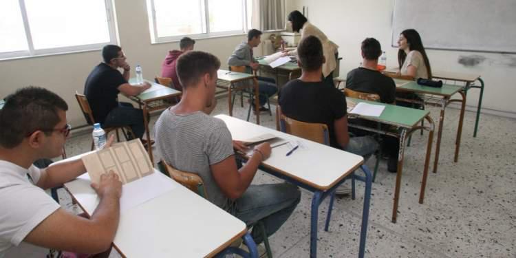 Πανελλαδικές 2019: Στη δημοσιότητα η εξεταστέα ύλη των μαθημάτων