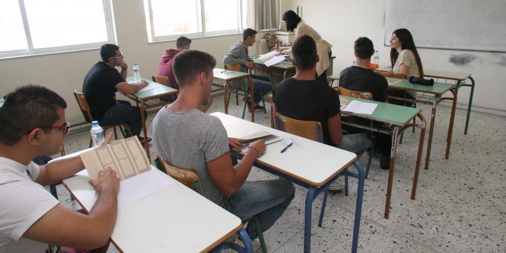Πανελλαδικές 2019: Στη δημοσιότητα η εξεταστέα ύλη των μαθημάτων